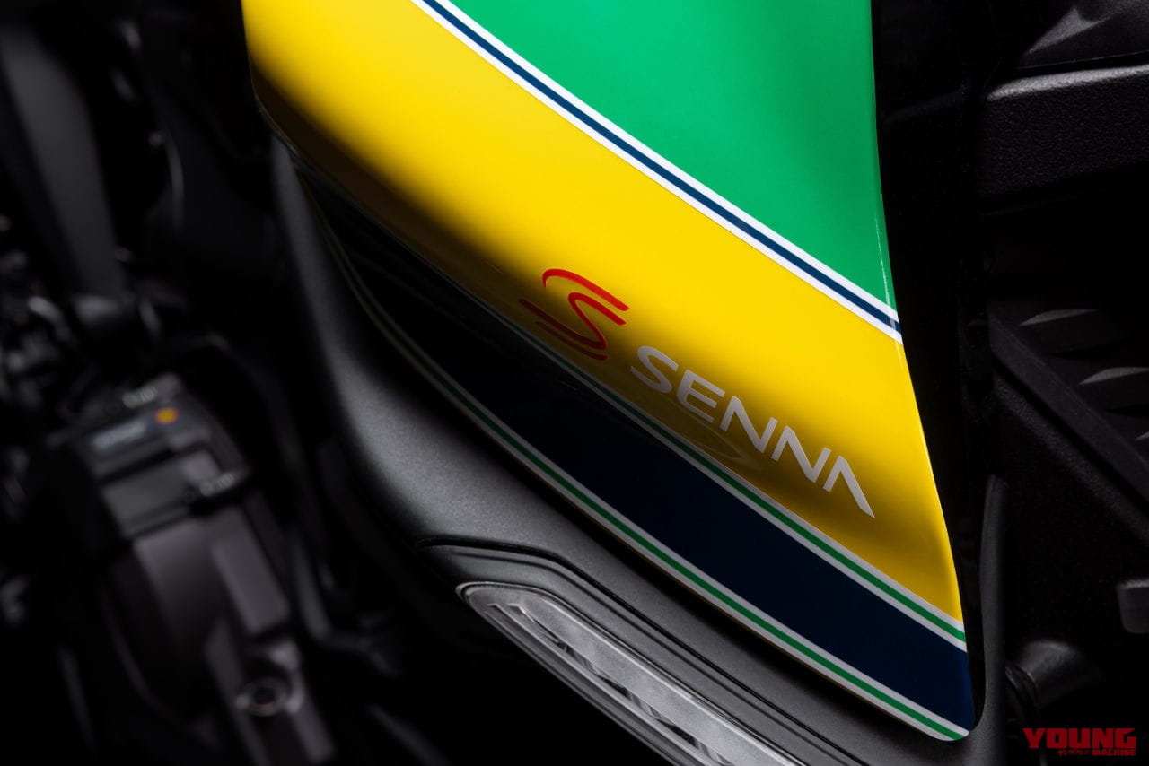 |【341台限定】アイルトン・セナ没後30年の特別記念バージョン! ドゥカティ「モンスター セナ」発表