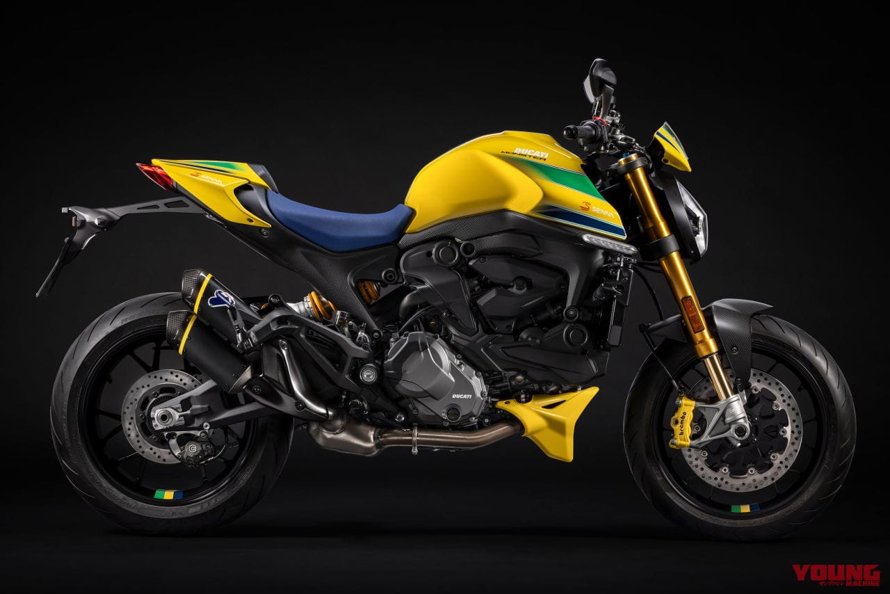 |【341台限定】アイルトン・セナ没後30年の特別記念バージョン! ドゥカティ「モンスター セナ」発表