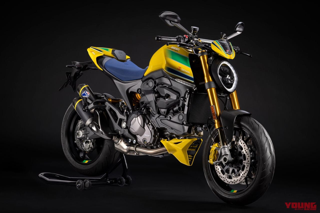 ドゥカティ|モンスター セナ|205年モデル|【341台限定】アイルトン・セナ没後30年の特別記念バージョン! ドゥカティ「モンスター セナ」発表