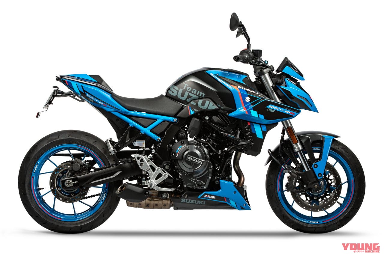 GSX-8S TEAM SUZUKI|スズキ「GSX-8S TEAM SUZUKI」登場! プラス16万円でレーシングカラーとシングルシートカウル追加【海外】