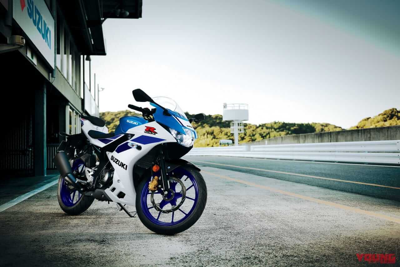 スズキ|GSX-R125|イギリス仕様|スズキ「GSX-R125」に’80~’90年代オマージュのニューカラー! ブラックも赤の差し色で進化【海外】