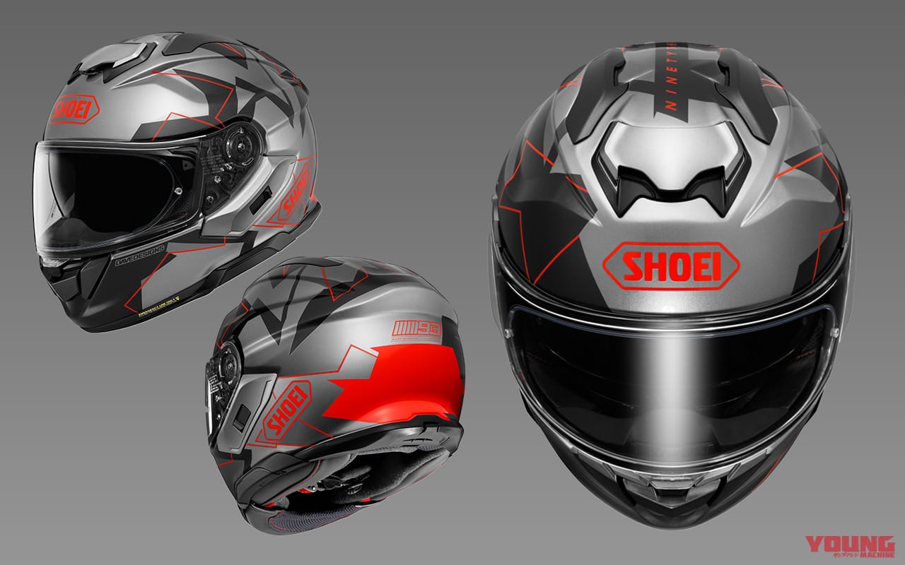 インナーバイザーありのツーリング向けSHOEI GT-Air3にマルケスコラボモデル「MM93コレクショングリップ」登場!