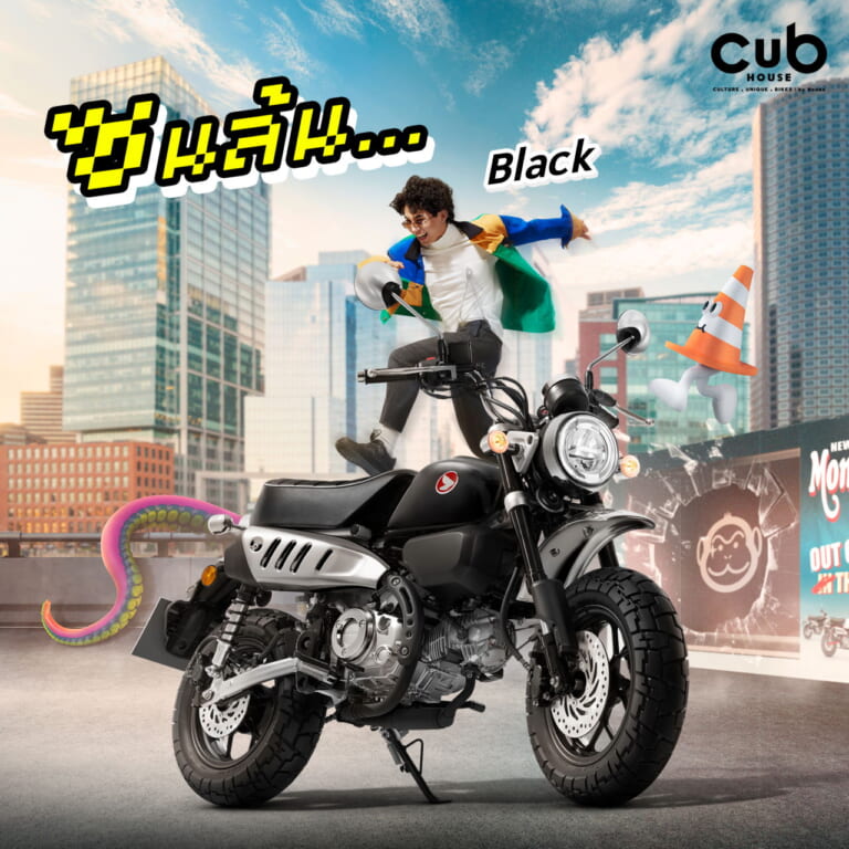 ホンダ|モンキー125|タイ仕様|2024年モデル|ホンダ新「モンキー125」登場! よりシンプルなカラーリングとタックロールシートに【海外】