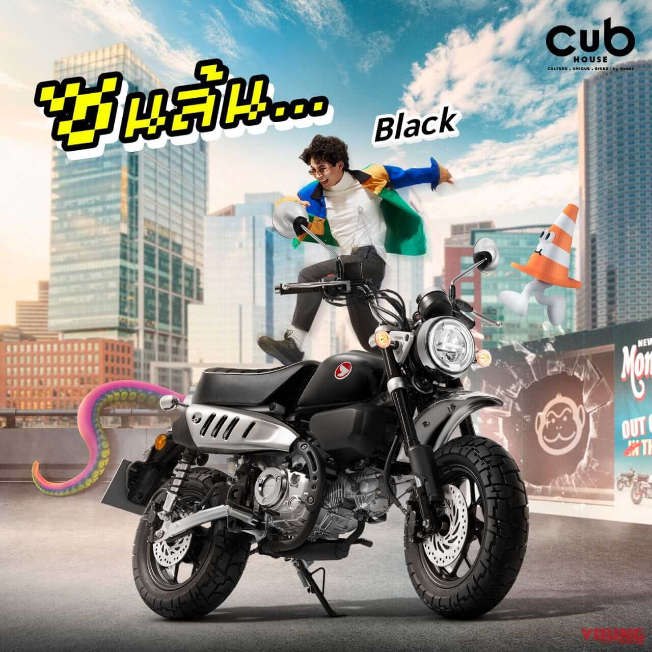 ホンダ|モンキー125|タイ仕様|2024年モデル|ホンダ新「モンキー125」登場! よりシンプルなカラーリングとタックロールシートに【海外】