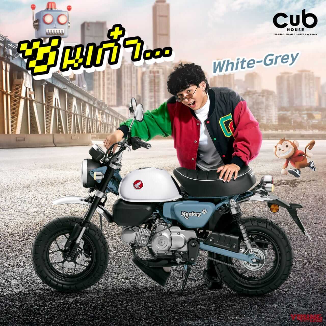 ホンダ|モンキー125|タイ仕様|2024年モデル|ホンダ新「モンキー125」登場! よりシンプルなカラーリングとタックロールシートに【海外】