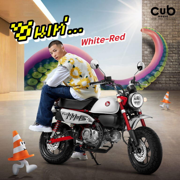 ホンダ|モンキー125|タイ仕様|2024年モデル|ホンダ新「モンキー125」登場! よりシンプルなカラーリングとタックロールシートに【海外】