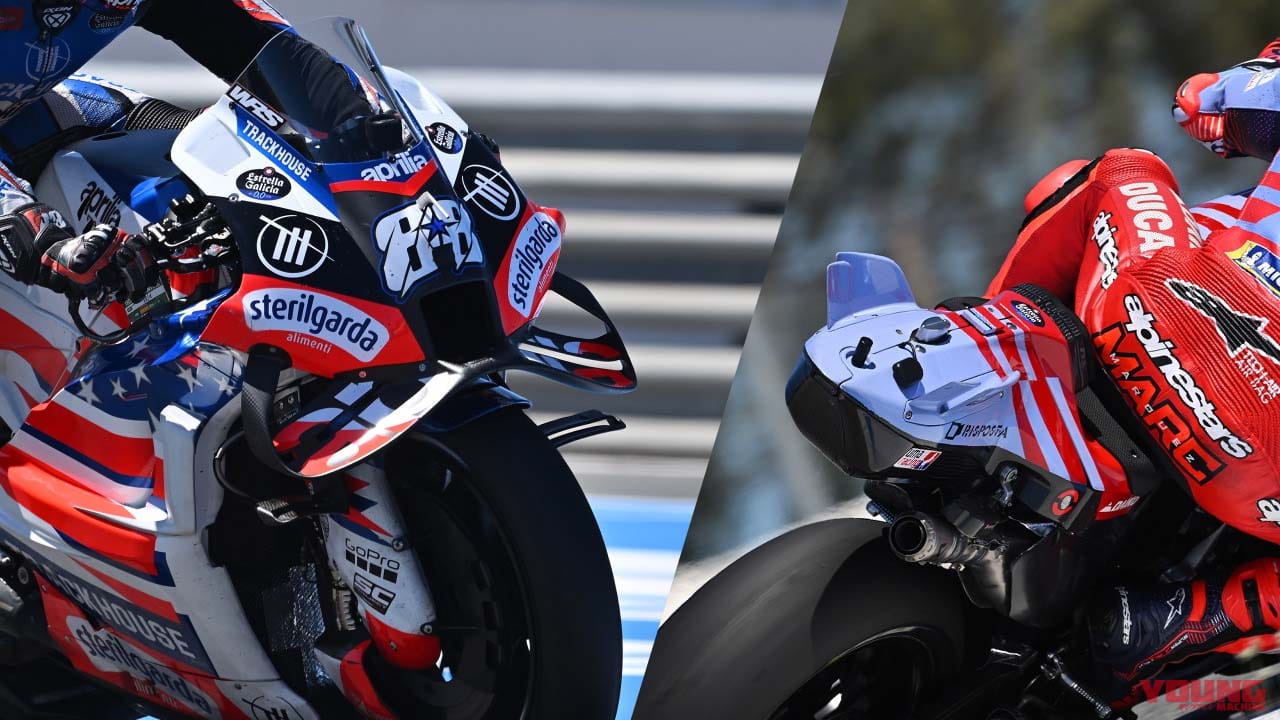 MotoGPが2027年から新しいバイクになる! 排気量850cc、車高デバイス禁止、エアロデバイス縮小ほか