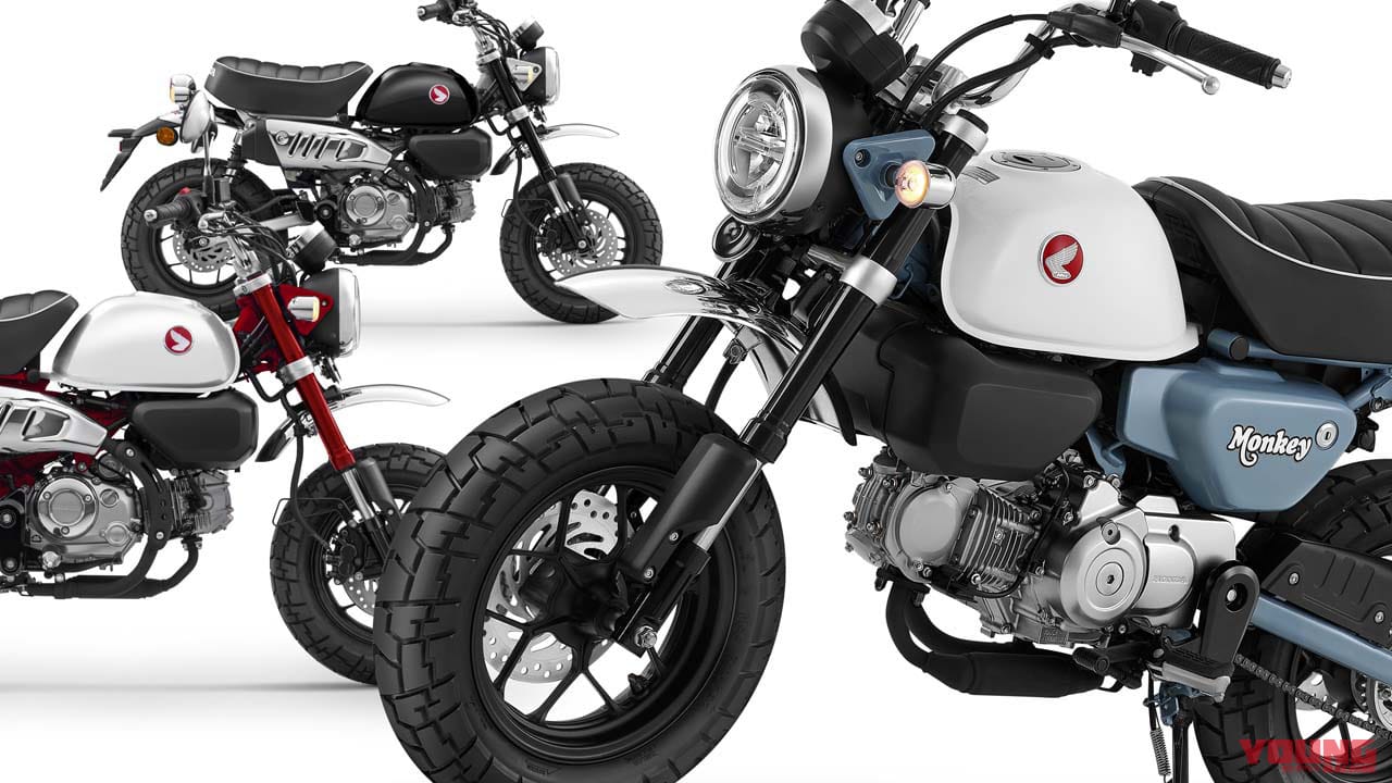 ホンダ新「モンキー125」は国内仕様もこのまま登場?! モノトーンタンク、タックロールシート採用【海外】