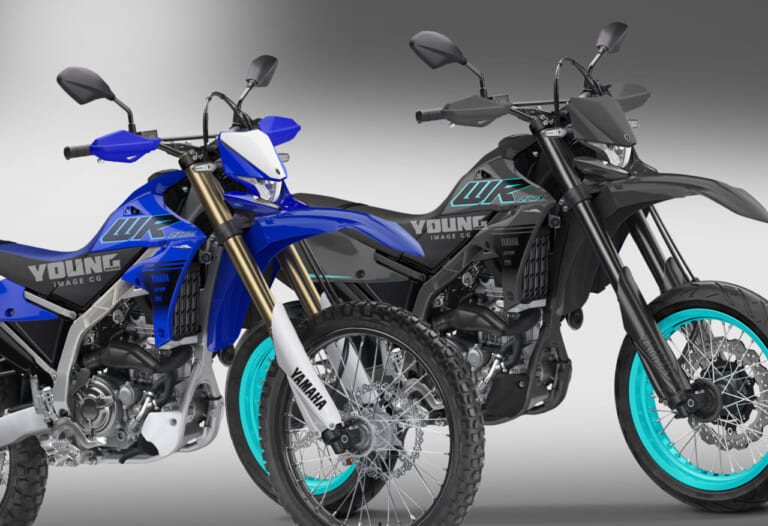 YAMAHA WR200R WR200X