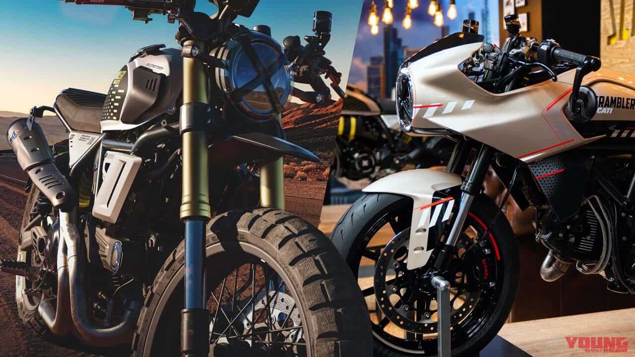 『ヒャッハー!』系?! ドゥカティが2つのコンセプトモデルを英国バイクシェッドで初公開