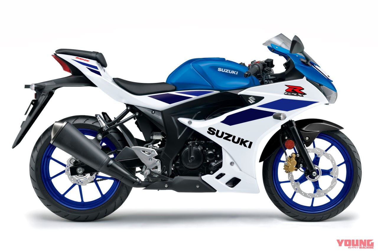 スズキ|GSX-R125|イギリス仕様|スズキ「GSX-R125」に’80~’90年代オマージュのニューカラー! ブラックも赤の差し色で進化【海外】