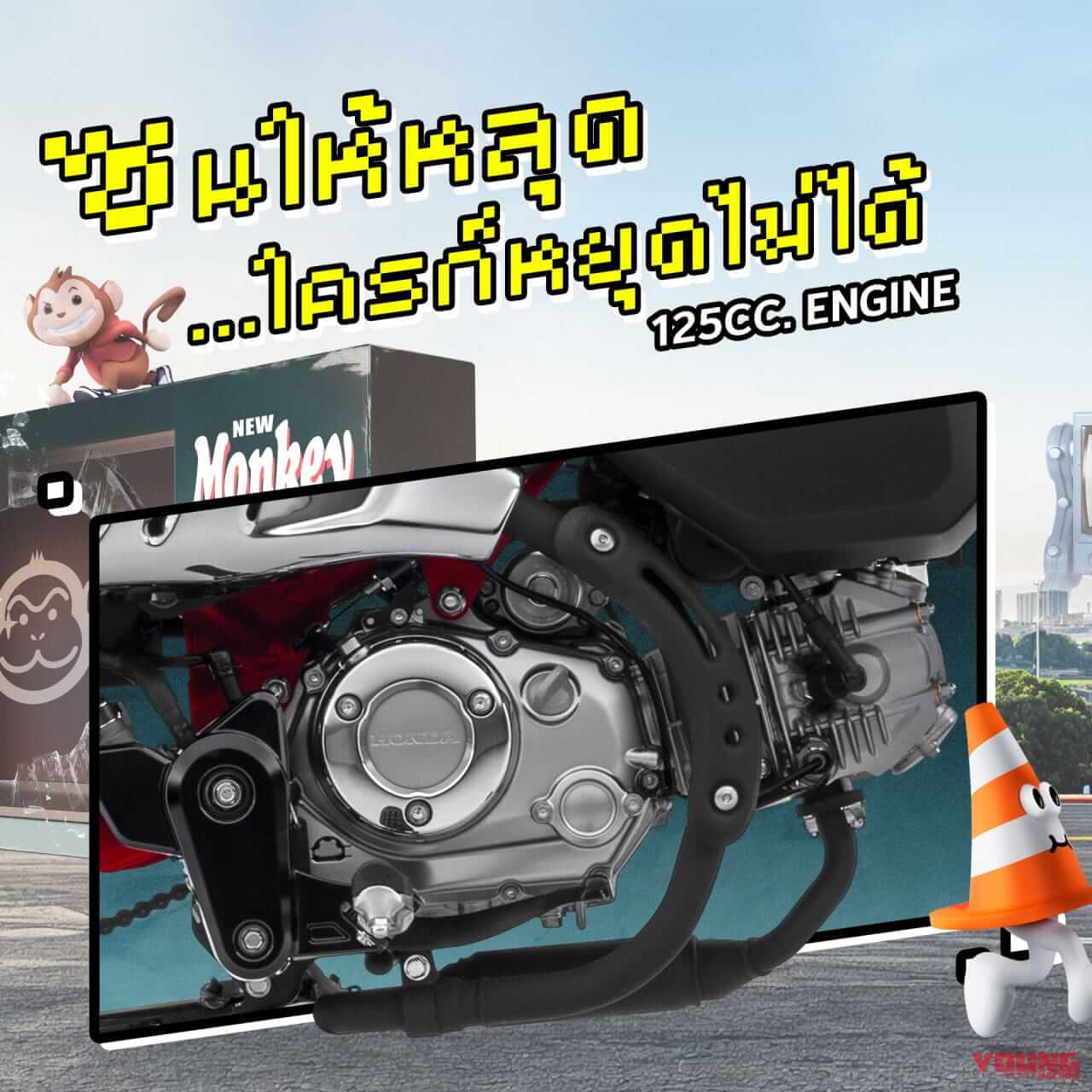 ホンダ|モンキー125|タイ仕様|2024年モデル|ホンダ新「モンキー125」登場! よりシンプルなカラーリングとタックロールシートに【海外】