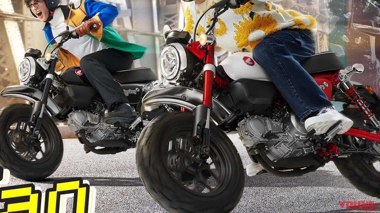 ホンダ新「モンキー125」登場! よりシンプルなカラーリングとタックロールシートに【海外】