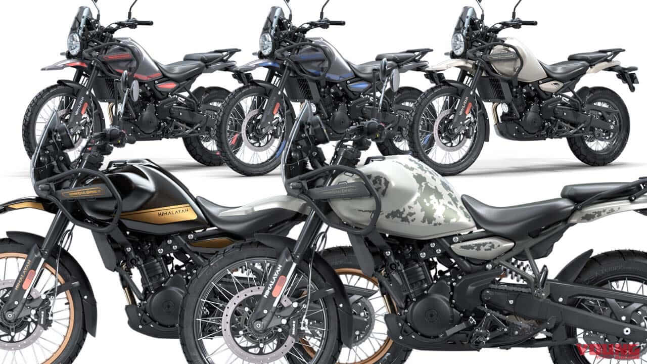 |『シェルパ450』搭載のロイヤルエンフィールド新型「ヒマラヤ」88万円から発売決定!