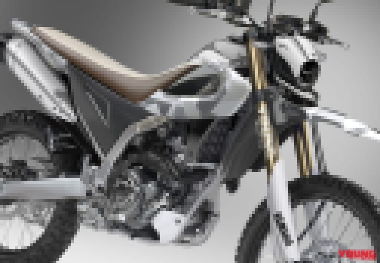 |【YM未来予想】ヤマハ新ニヒャクの大本命?! 水冷&最新装備で“セロー200”復活熱望ッ!!