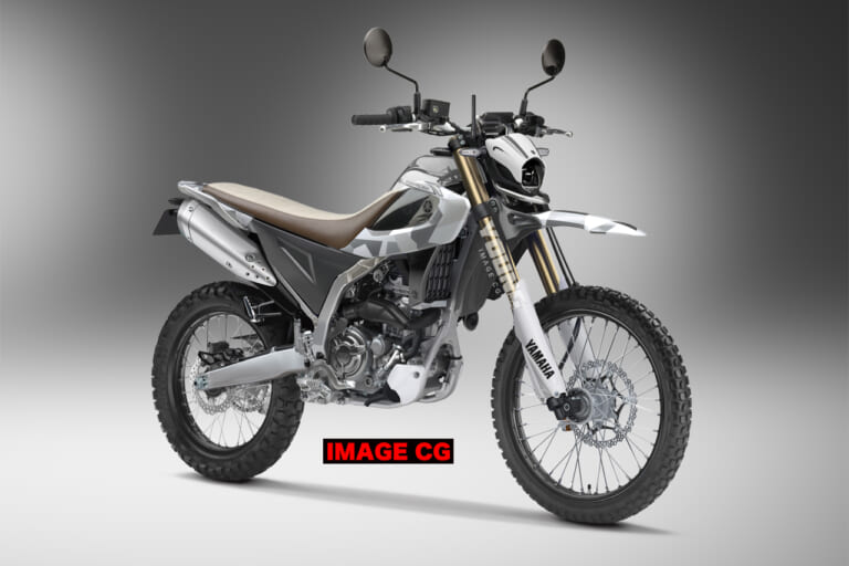 ヤマハ|セロー200|【YM未来予想】ヤマハ新ニヒャクの大本命?! 水冷&最新装備で“セロー200”復活熱望ッ!!