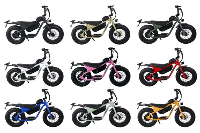 Wonkey|特定小型原付「Wonkey」に新色とハイパワーモデルが登場!