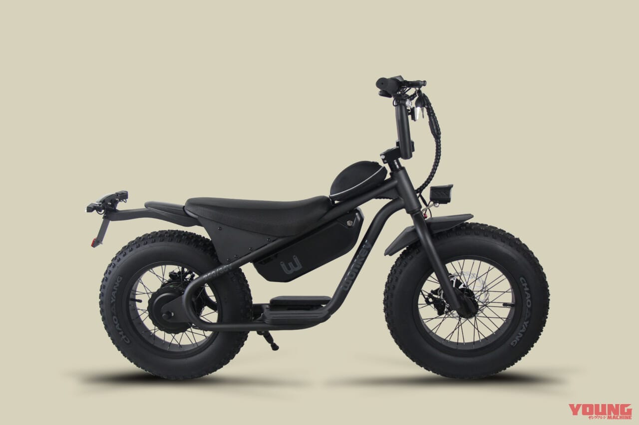 wonkey 48V |特定小型原付「Wonkey」に新色とハイパワーモデルが登場!