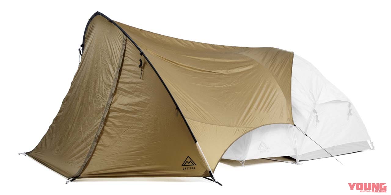 |クラファンで目標額の2300%超え!! ツーリングキャンプ向け、デイトナの新アイテム2つが一般販売へ