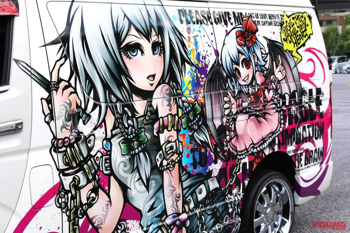 |滋賀県に痛車260台が大集結!「ARC Championship 2024」&「P@TCHWORKSMEET.Final」5/26開催【ウマ娘/VTuber/原神/ラブライブ!/アイマスetc】