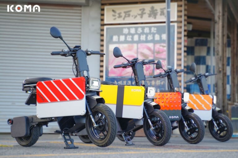 車の免許で乗れる”電動モトコンポ”! ICOMA「タタメルバイク」先行予約販売開始