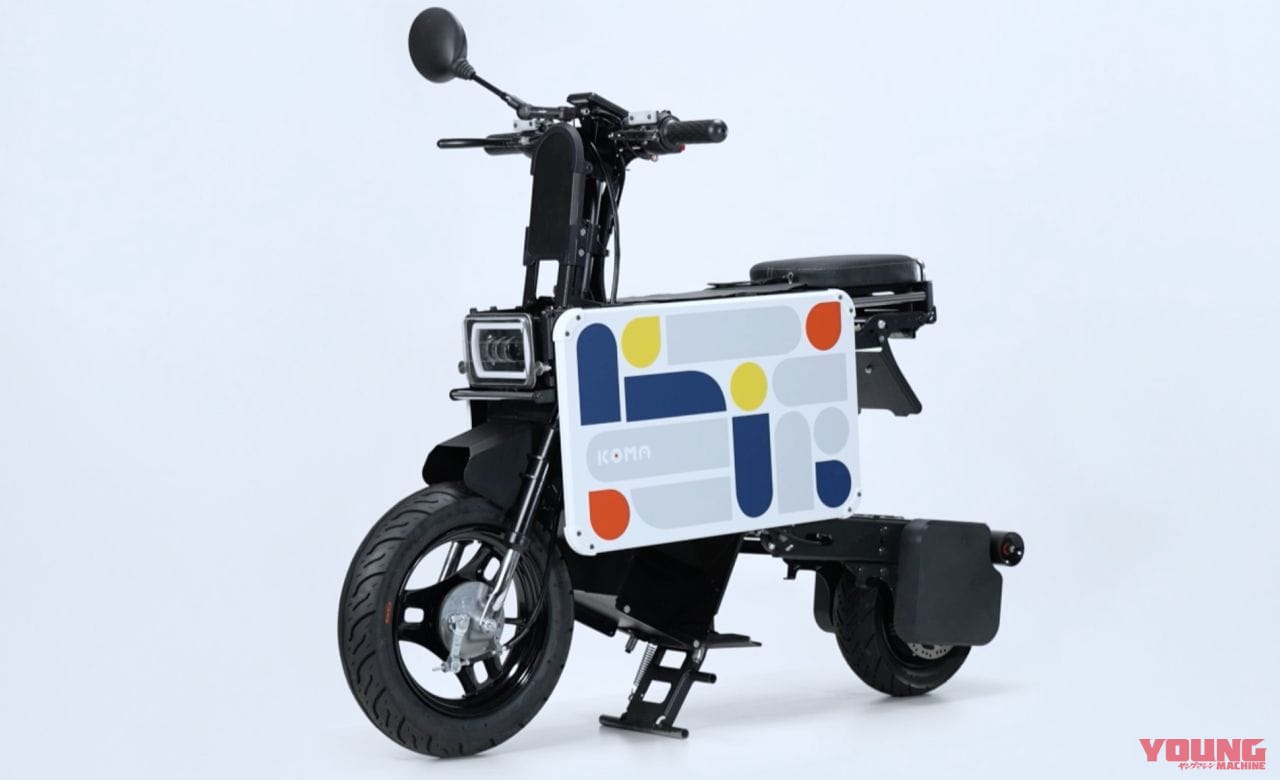 ICOMA TATAMELBIKE|車の免許で乗れる”電動モトコンポ”! ICOMA「タタメルバイク」先行予約販売開始