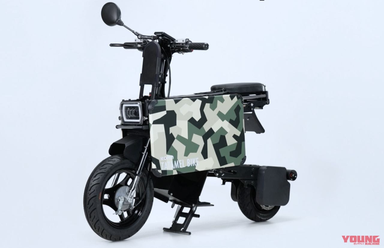 ICOMA TATAMELBIKE|車の免許で乗れる”電動モトコンポ”! ICOMA「タタメルバイク」先行予約販売開始