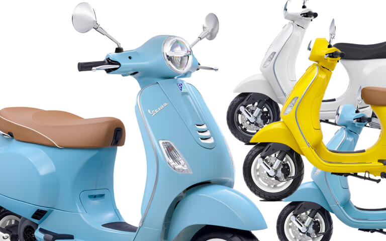 ベスパの最軽量最小モデルLX125ABSが新カラーとともに’24モデルとして発売開始!