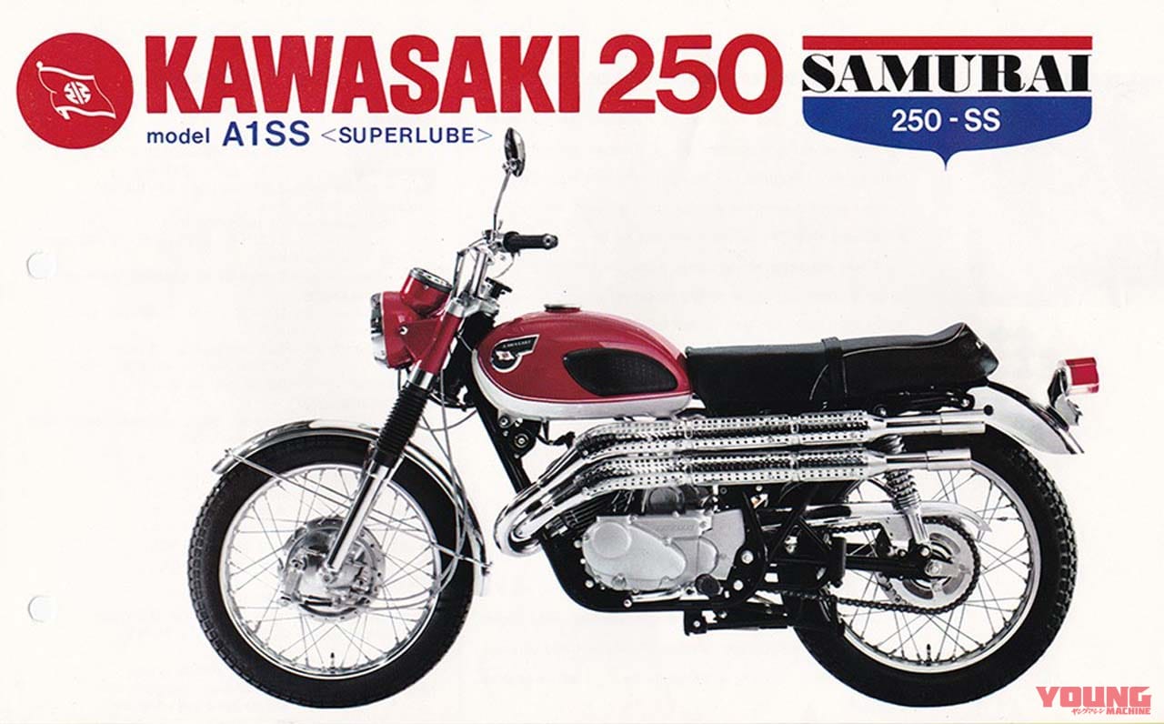 |異端の原点と黎明期のスクランブラー──同系車とは異なり、オフロード性能を本気で追求したCL72 【ライター中村友彦の旧車雑感 Vol.7】