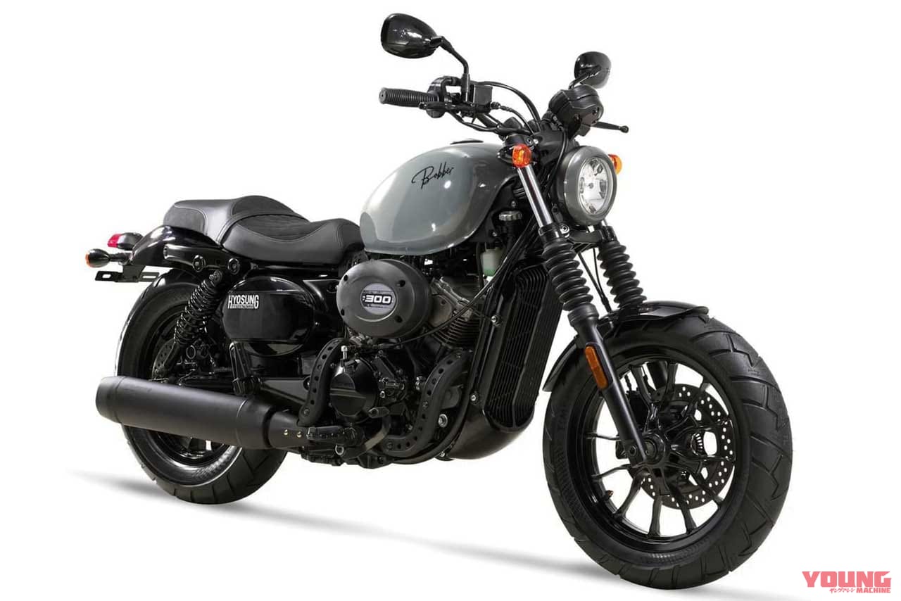 ヒョースン|GV300S ボバー|【2025年4月版】シート高780mm以下の400ccバイク11選! 地面に足が着くのはやっぱり安心