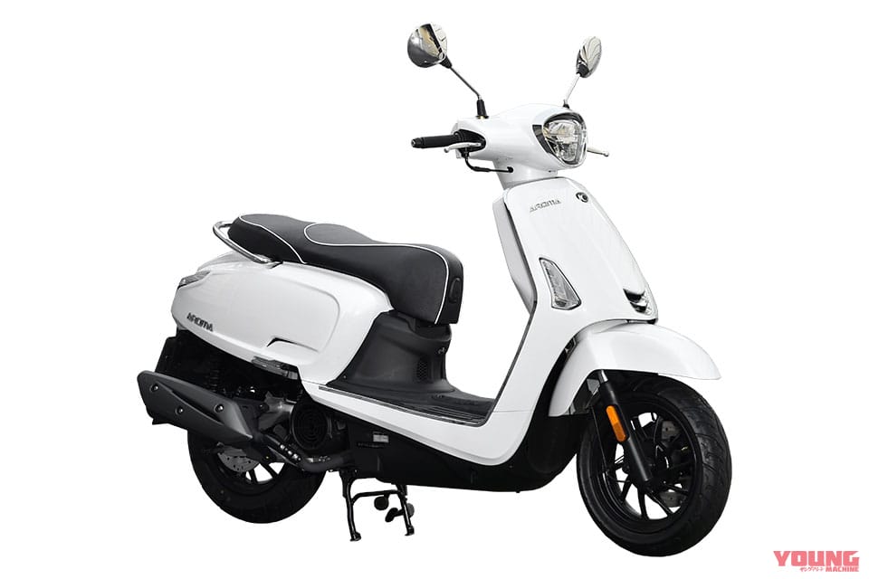 キムコ|AROMA 150|【2025年5月版】50万円以下の250ccバイク おすすめ11選! コスパで選ぶ軽二輪
