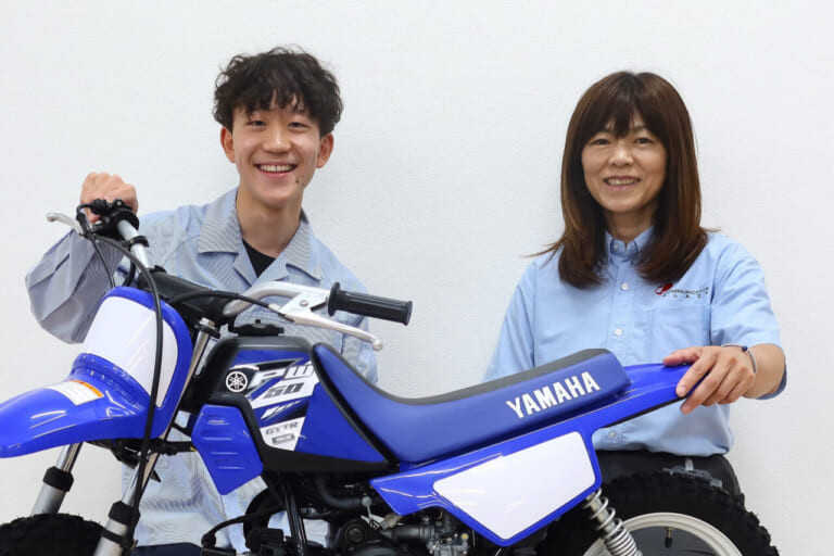 ヤマハ発動機｜ニュースレター｜親子バイク教室