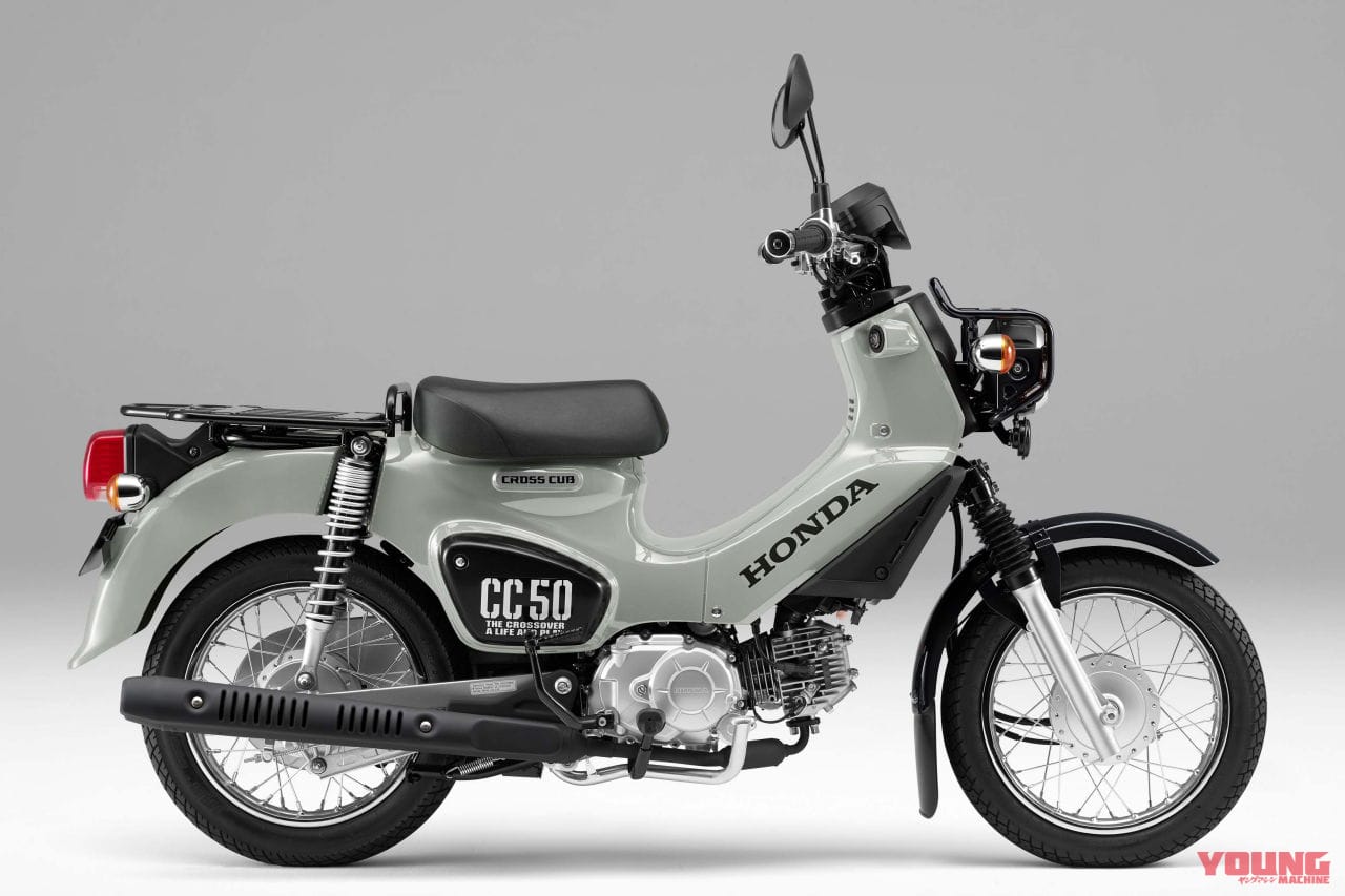|ホンダ50cc原付、来年5月の生産終了を「正式に公表した事実はない」って?! 代替の新原付はどうなる?……〈多事走論〉from Nom