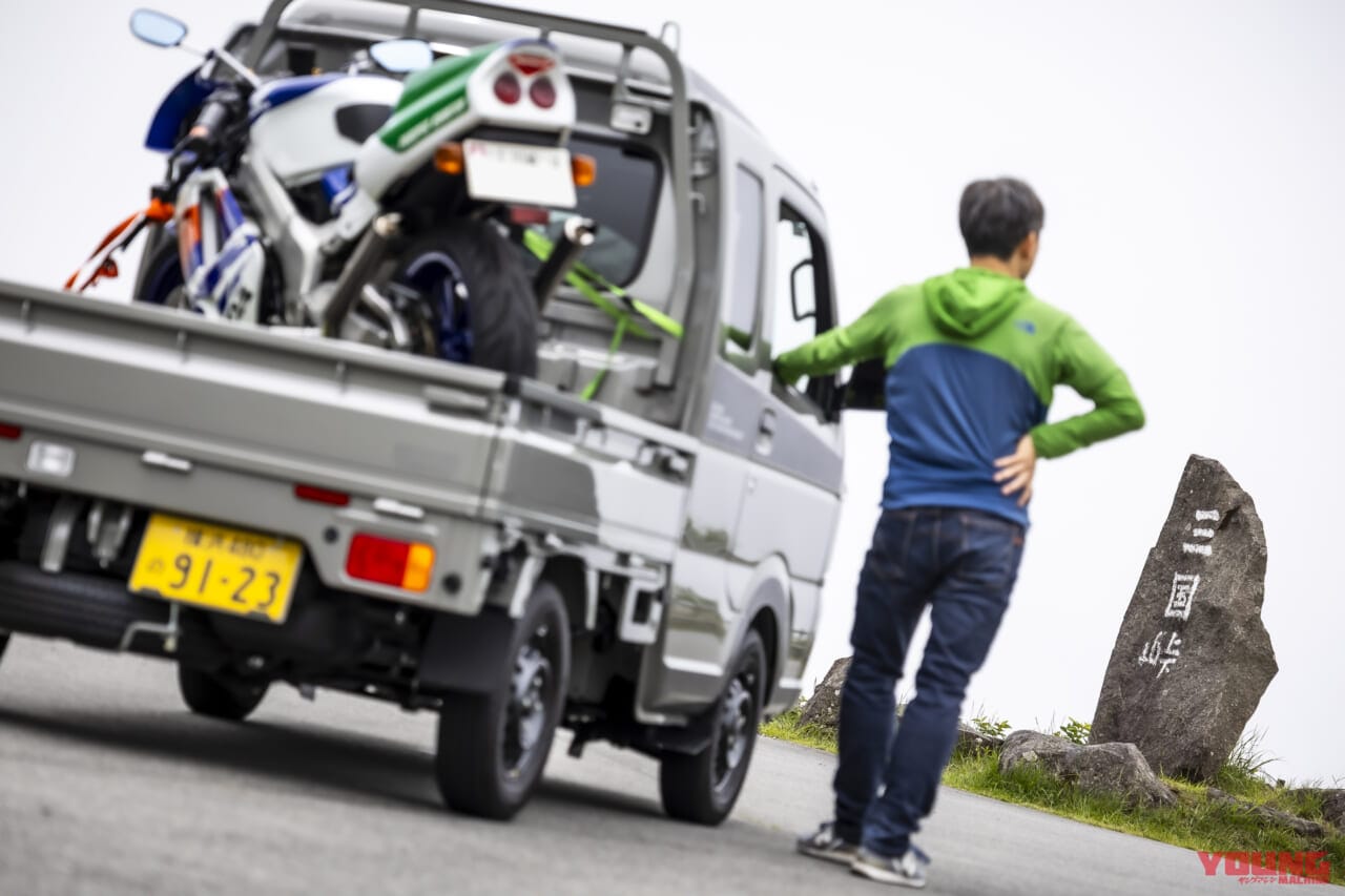 |【意外と快適?! やっぱり不便?!】5速MTの軽トラ「スズキ・スーパーキャリイ Xリミテッド」をトランポ&ファミリーカーに使ってみた