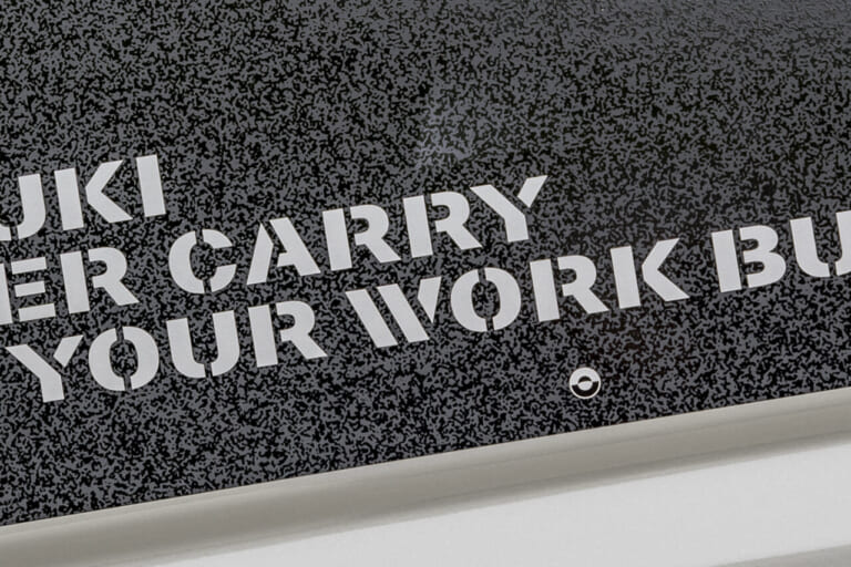 スズキ|スーパーキャリイ|Xリミテッド|【意外と快適?! やっぱり不便?!】5速MTの軽トラ「スズキ・スーパーキャリイ Xリミテッド」をトランポ&ファミリーカーに使ってみた