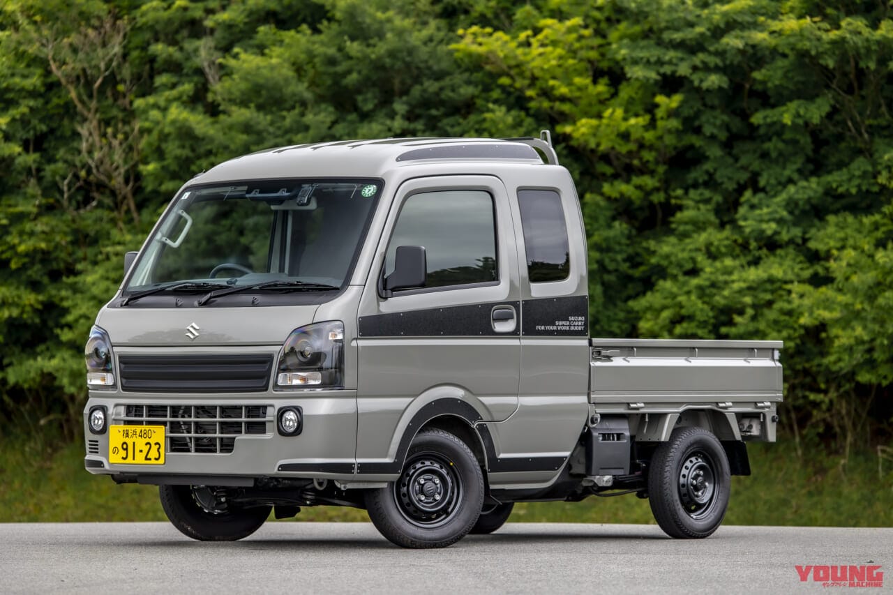 |【意外と快適?! やっぱり不便?!】5速MTの軽トラ「スズキ・スーパーキャリイ Xリミテッド」をトランポ&ファミリーカーに使ってみた
