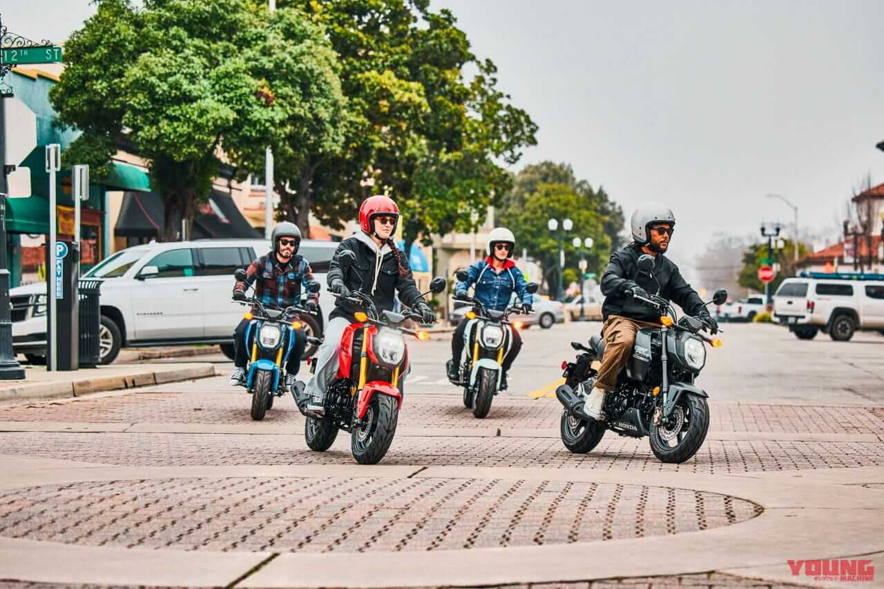 |ホンダが「ナビ」「グロム」「ズーマー」「ジョルノ」の北米向け’24-’25年モデルを発表! 現地名、全部わかる?