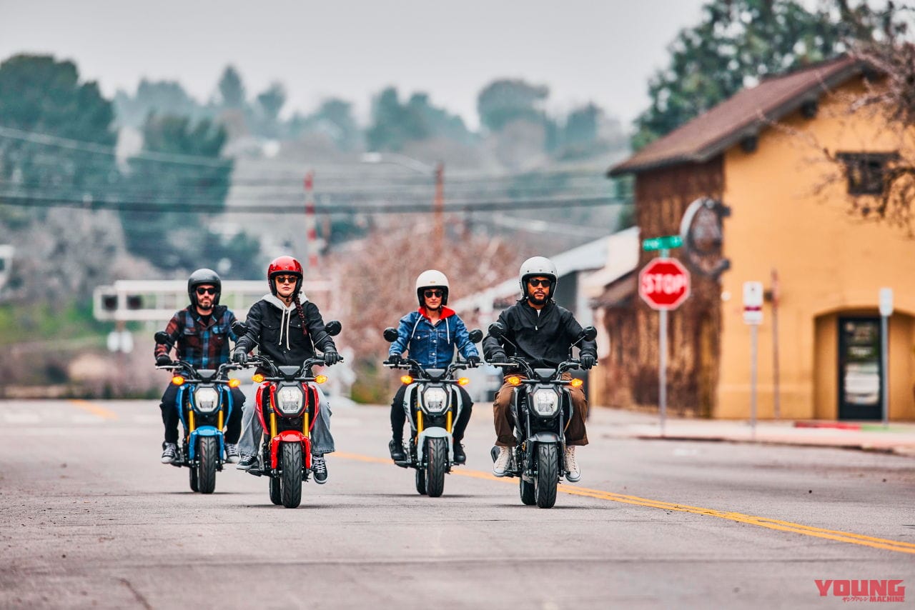 |ホンダが「ナビ」「グロム」「ズーマー」「ジョルノ」の北米向け’24-’25年モデルを発表! 現地名、全部わかる?