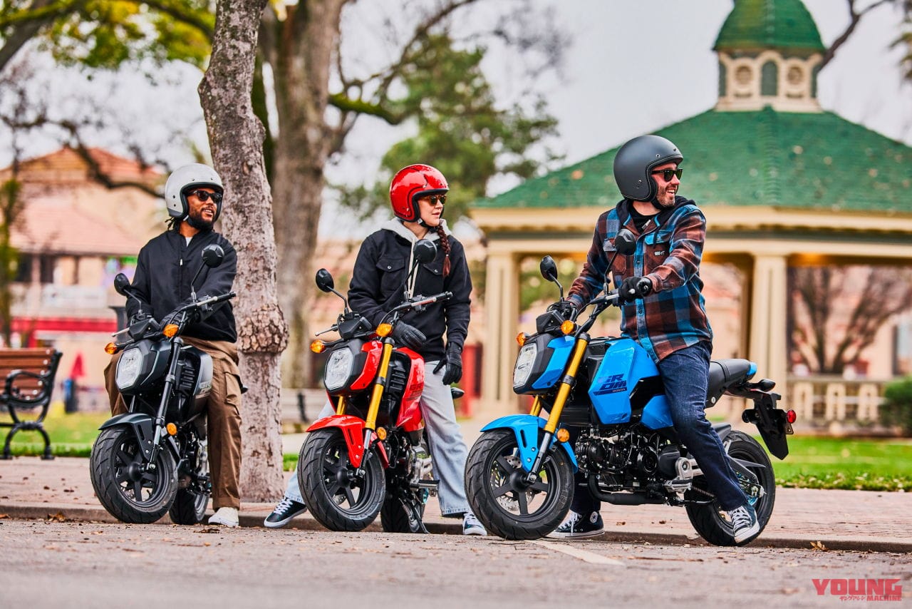 |ホンダが「ナビ」「グロム」「ズーマー」「ジョルノ」の北米向け’24-’25年モデルを発表! 現地名、全部わかる?