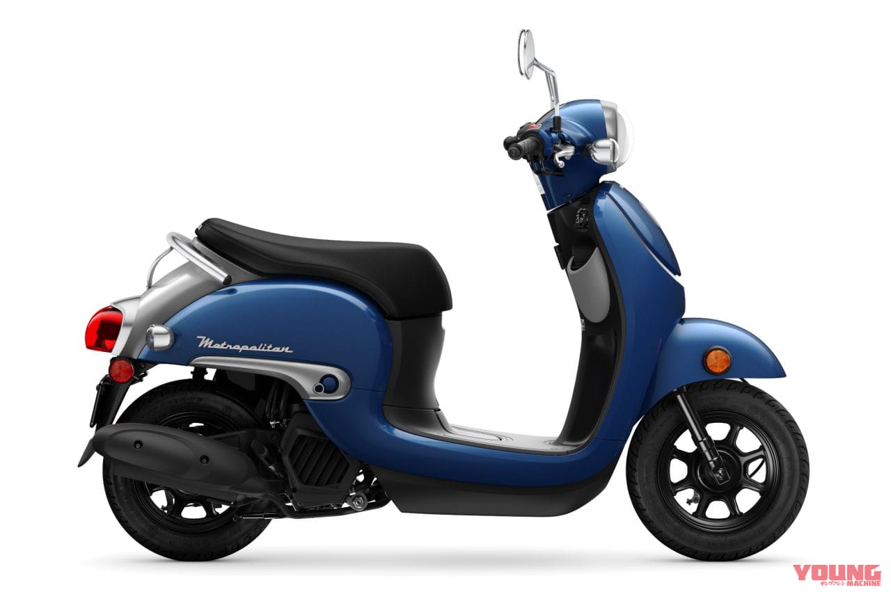 ホンダ|メトロポリタン|北米仕様|2025年モデル|ホンダが「ナビ」「グロム」「ズーマー」「ジョルノ」の北米向け’24-’25年モデルを発表! 現地名、全部わかる?