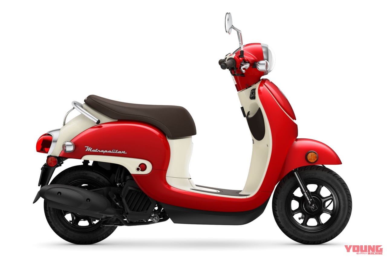 ホンダ|メトロポリタン|北米仕様|2025年モデル|ホンダが「ナビ」「グロム」「ズーマー」「ジョルノ」の北米向け’24-’25年モデルを発表! 現地名、全部わかる?