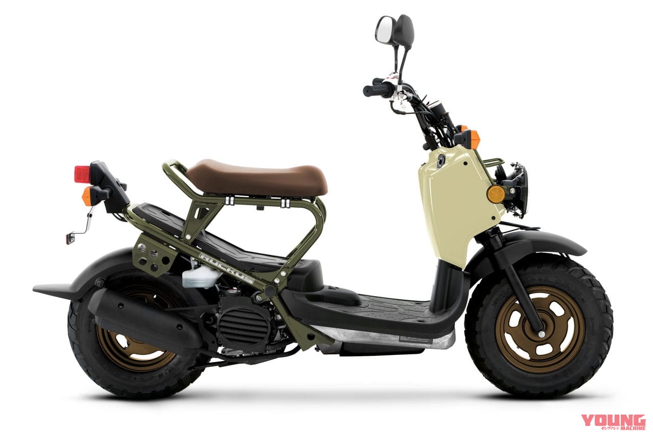 ホンダ|ラッカス|北米仕様|2025年モデル|ホンダが「ナビ」「グロム」「ズーマー」「ジョルノ」の北米向け’24-’25年モデルを発表! 現地名、全部わかる?