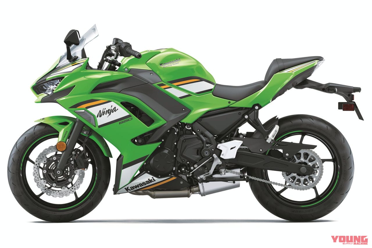 |カワサキ「ニンジャ650」に斬新カラーと新KRTが登場! 北米独自のオレンジや2系統のブラックも