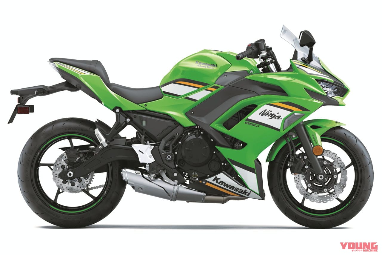 |カワサキ「ニンジャ650」に斬新カラーと新KRTが登場! 北米独自のオレンジや2系統のブラックも