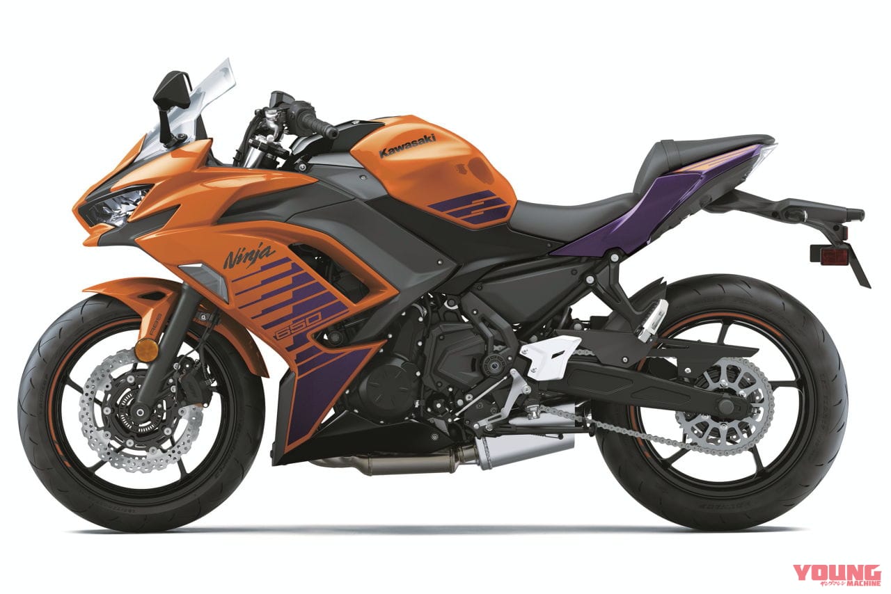 |カワサキ「ニンジャ650」に斬新カラーと新KRTが登場! 北米独自のオレンジや2系統のブラックも