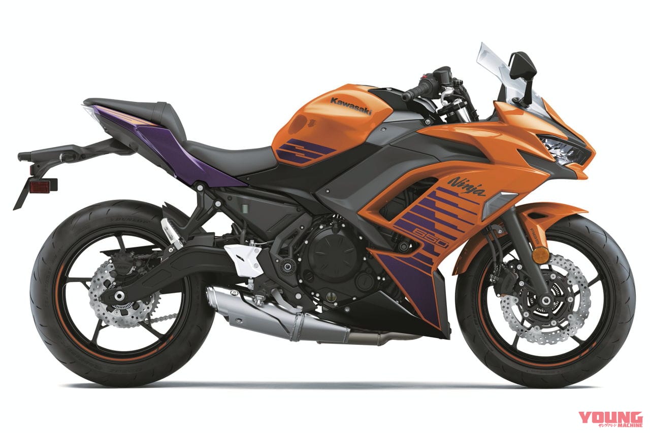 |カワサキ「ニンジャ650」に斬新カラーと新KRTが登場! 北米独自のオレンジや2系統のブラックも