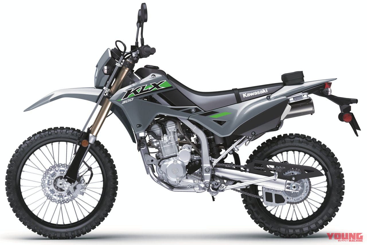 |カワサキ「KLX300/SM」2025年モデル登場! パワフルな水冷292cc単気筒の“闘う4スト”に新色【北米】