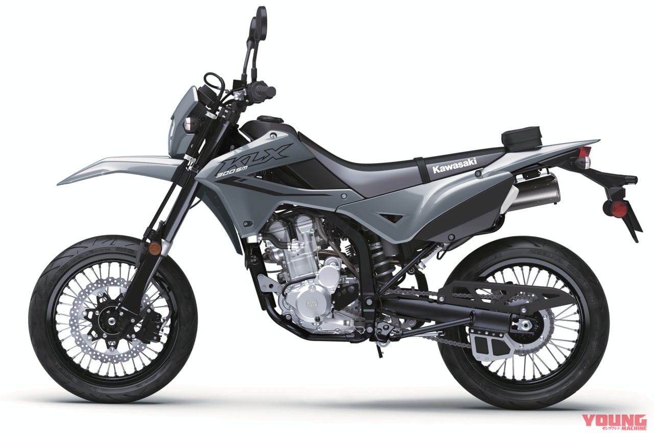 |カワサキ「KLX300/SM」2025年モデル登場! パワフルな水冷292cc単気筒の“闘う4スト”に新色【北米】