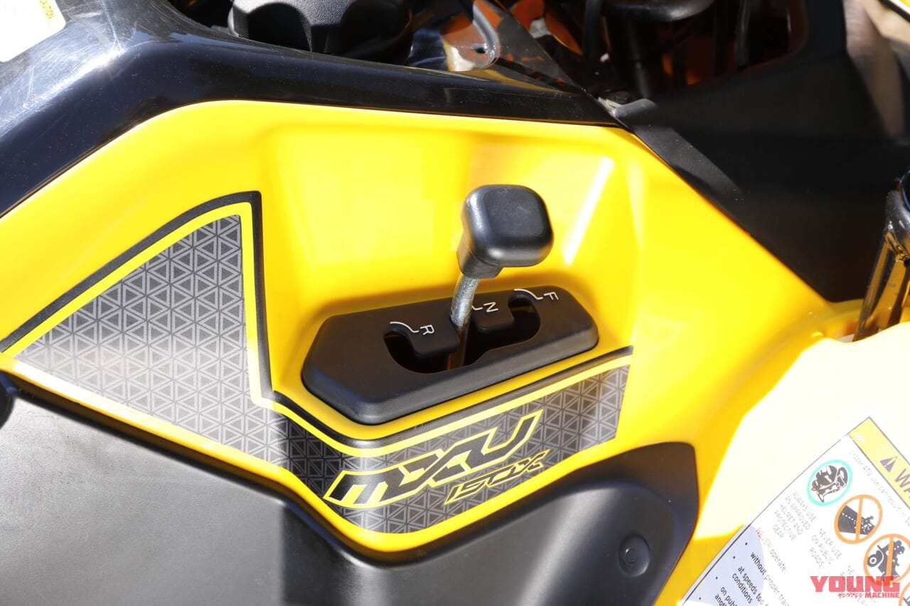 |【日本で爆売れ中】コイツはヒャッハーな乗り物だぜ!! キムコの4輪バギー「MXU 150X」で泥まみれになってきた