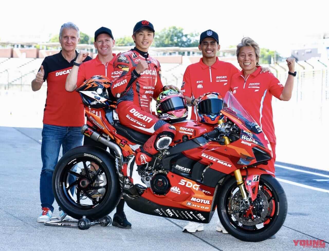 DUCATI Team KAGAYAMA が鈴鹿8耐の参戦体制を発表! ライダーは水野涼、ジョシュ・ウォーターズ、ハフィス・シャリーン